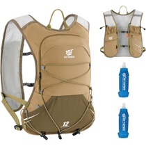 Běžecká vesta Skysper 12 l khaki