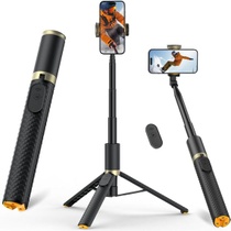 Stativ Vimose B04 pro telefon 158 cm