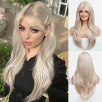 HAIRCUBE Dlouhé kudrnaté/vlnité paruky s ofinou pro ženy,…