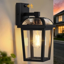 Venkovní lampa OYKYOHEI s PIR senzorem černá