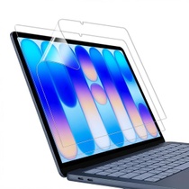 Ochranná fólie na displej pro MacBook Neo 13 palců A18 Pro…