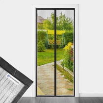 Sieť do dverí design4door 70 x 215 cm