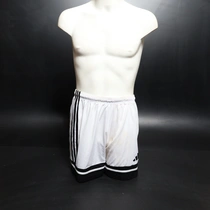 Pánske šortky Adidas vel.M