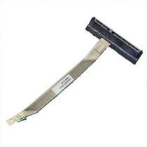 Adaptér pro SATA HDD Gintai pro Lenovo IdeaPad 340C-15…