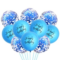 10 kusů balónků Happy Birthday Gleemix