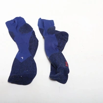 Pánské ponožky Falke vel.44-45