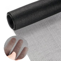 Síť proti hmyzu na metráž, 120 x 250 cm, okenní síťovina…