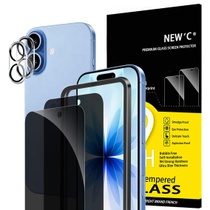 NOVINKA pro iPhone 17 s tvrzeným sklem pro ochranu soukromí…