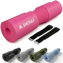Chrániče na činku Amonax, extra silné chrániče krku, růžové