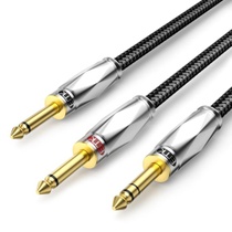EMK 6,35 mm TRS stereo-kabel s dvojitým 6,35 mm TS mono…