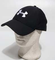 Šiltovka Under Armour čierna veľ. XL