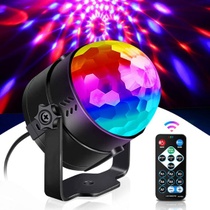 LED disco koule U`King 04001