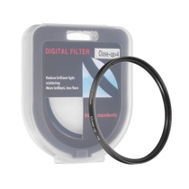 PATIKIL 77mm filter pre detailné zábery, makro filter pre…