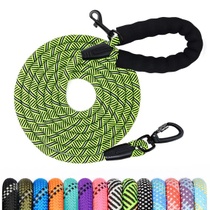 Vodítko pro psy, 1,2 m/1,5 m/2 m/3 m/5 m/10 m/20 m/30 m, s…