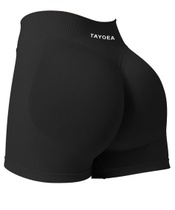 Dámské sportovní kraťasy TAYOEA  vel. M