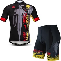 Cyklistický trikot Hotlion vel. L
