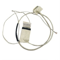 Flexibilní kabel pro objektiv pro LCD LVDS LED displej…
