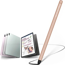 Stylus Loja Galaxy Tab Fold Edition