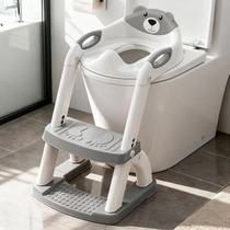 Nástavec na toaletu SKYROKU BEAR-POTTY-MULT