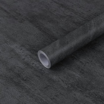 Samolepicí fólie Hode, nábytek, šedá, betonový vzhled,…