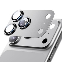 Ochranný kryt fotoaparátu Hoerrye pro iPhone 17 Pro Max,…
