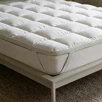 Gesteppt Topper Fancy, 80x195 cm Weiss Weiß 80x195 cm