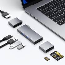 USB rozbočovač NXPGKEA 702-USBC-HUB