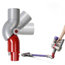 Flexibilní adaptér pro skládací kloub Dyson V7, V8, V10,…