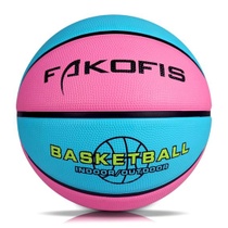 Basketbalové míče velikosti 3, dětské basketbalové míče…