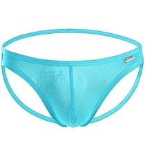Pánské jockstrap tanga sexy spodní prádlo pro muže žhavé…