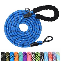 Vodítko pre psov, 1,2 m/1,5 m/2 m/3 m/5 m/10 m/20 m/30 m, s…