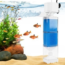Akvarijní filtr EXLECO 5 v 1 pro akvária 80-250 l, 850 l/h,…