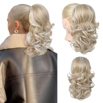 FLUFYMOOZ Prodlužování culíku, 36 cm krátké prodloužení…