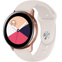 Náhradní silikonový řemínek pro Garmin Vivomove 4S,…