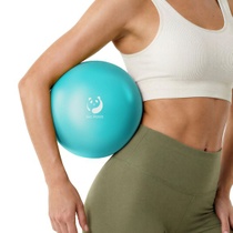 Slim Panda Gymnastická lopta Malá, 23-25cm Pilates lopta s…