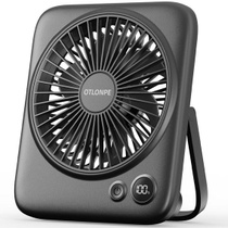 Tichý stolní ventilátor Otlonpe, dobíjecí přenosný stolní…