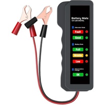 Greluma 1 kus 12V tester autobaterií, tester alternátorů…