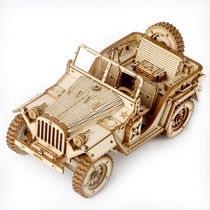 3D puzzle ze dřeva Robotime MC701