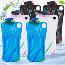 1000ML 6dílná skládací láhev na pití Skládací láhev na vodu