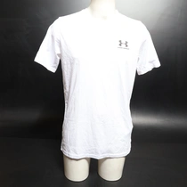 Pánské tričko Under Armour vel. M bílé
