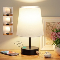 Stolní lampa PreeOtti PreeOtti