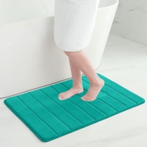 Kúpeľňový koberec Homaxy Memory Foam