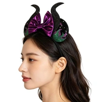 Čelenka Maleficent s motivem myši, na Halloween, cosplay,…