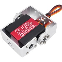 Servomotor Wishiot pre RC Auto Robot DIY