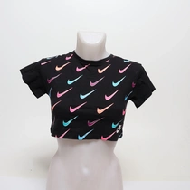 Dámský krátký top Nike vel.XS