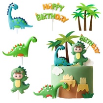 Dekorace na dort s dinosaury pro chlapce | Dekorace na dort…