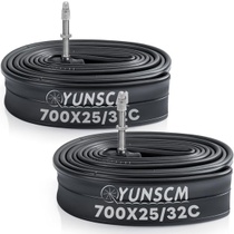 YunSCM 2 ks 25/32-622 28/700C duše z pláště 700x25C 700x28C…