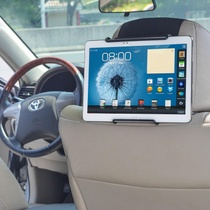 Držák na tablet TFY 7tablet_blk