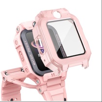 Pouzdro GIOPUEY kompatibilní s imoo Watch Phone Z7,…