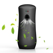 Automatický dávkovač osvěžovače vzduchu, automaticky…